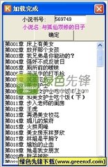 菲律宾护照遗失补办攻略(补办护照最新攻略)